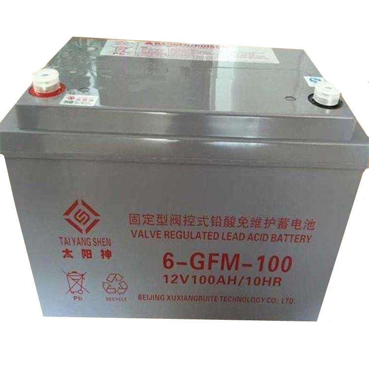 太陽神蓄電池12V100AH12V80AH12V65AH12V38AH閥控式免維護(hù)