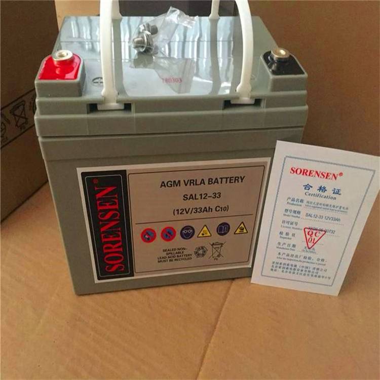 索潤(rùn)森蓄電池SAL12-24SAL12-17消防主機(jī)SAL12-12SAL12-7監(jiān)控設(shè)備