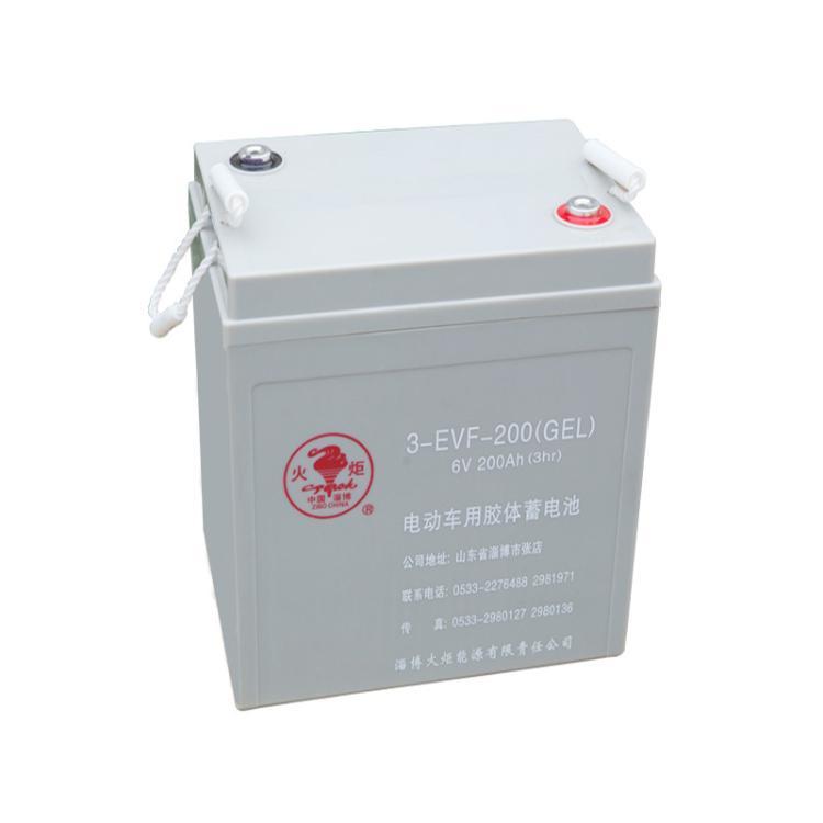 火炬蓄電池3EVF2006V200觀光車牽引掃地車高爾夫球車叉車電瓶