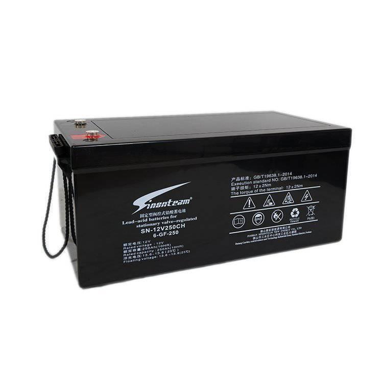 賽能Sinonteam蓄電池SN-12V250CH12V250AH直流屏UPS電源配套專(zhuān)用