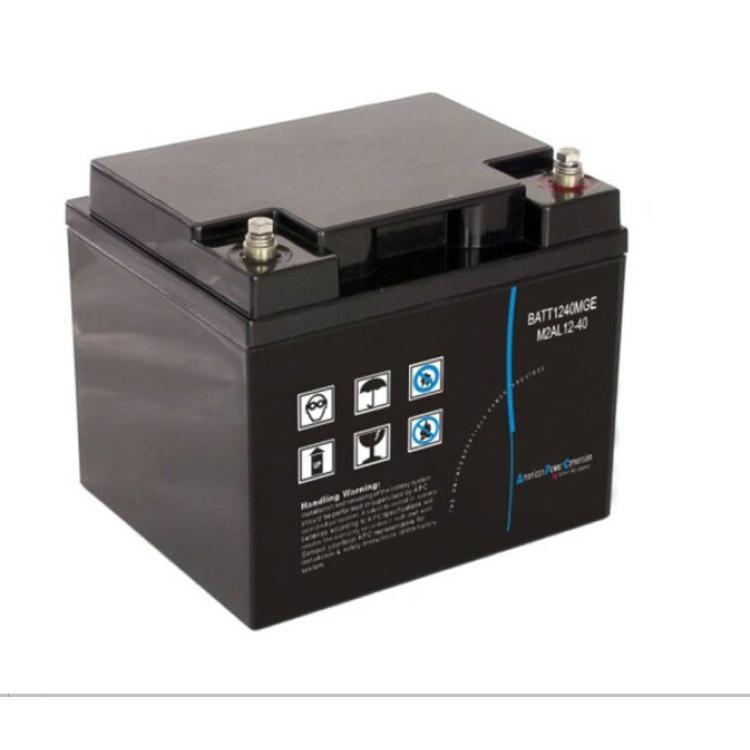 梅蘭日蘭蓄電池M2AL12-4512V45AHUPS直流屏電池