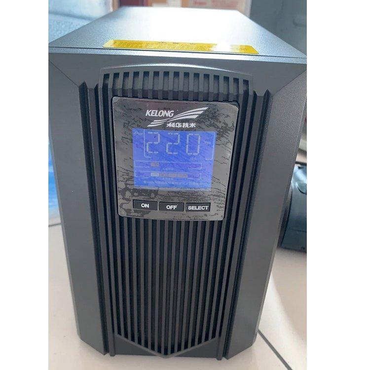 科華UPS電源KR10001KVA900W塔式內(nèi)置電池電梯風(fēng)電機(jī)組配套