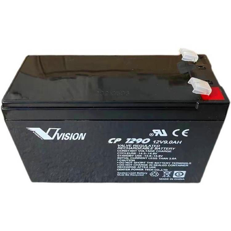 VISION威神蓄電池12V9AHCP1290通訊門禁醫(yī)療UPS不間斷應急電源