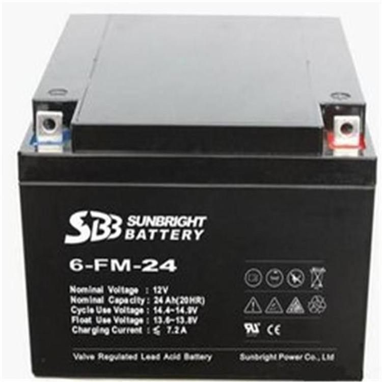 圣豹SBB蓄電池6-FM-2412V24AH消防主機通訊機房應急電源UPS專用