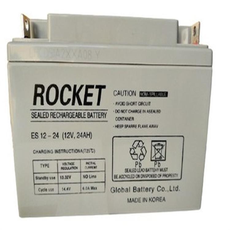 ROCKET火箭蓄電池ES24-1212V24AHUPS消防主機通訊電池