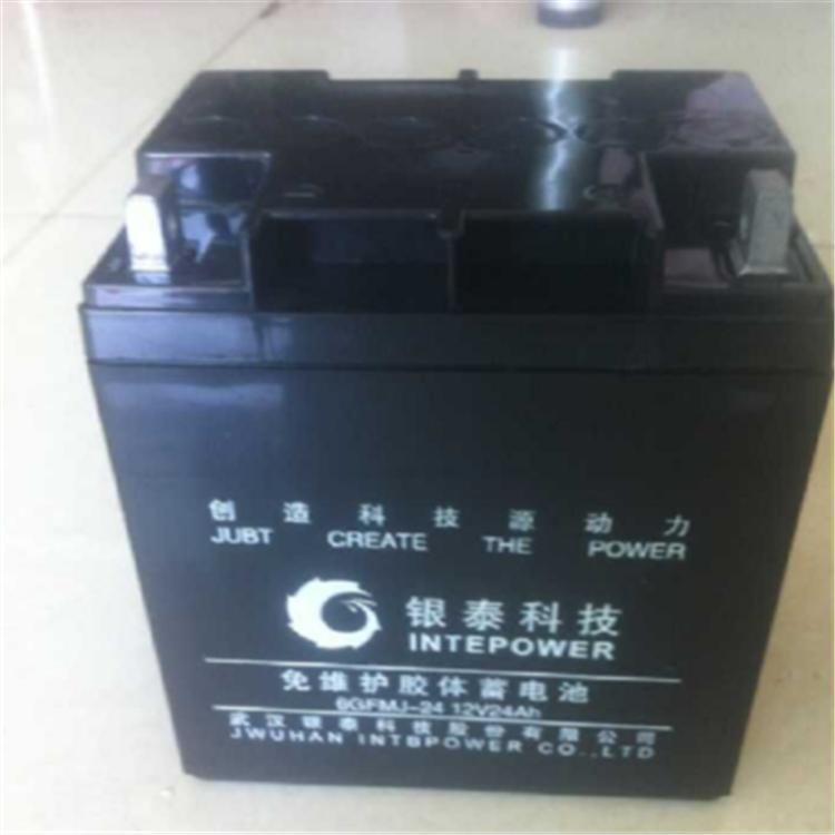 銀泰蓄電池6GFM-2412V24AH醫(yī)療通信設備消防機柜電瓶
