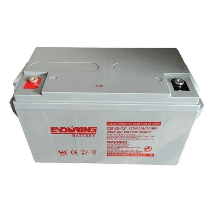 baace恒力蓄電池CB65-12鉛酸免維護(hù)12V65AH機(jī)房服務(wù)器UPS電源配套