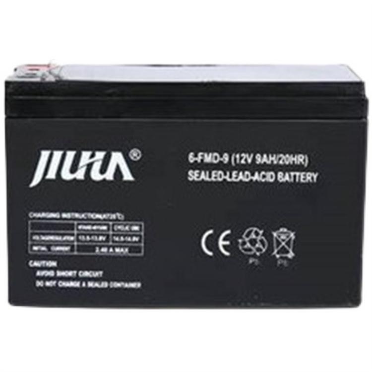 JIUHUA九華蓄電池6-FMD912V9AH消防門禁報警電池
