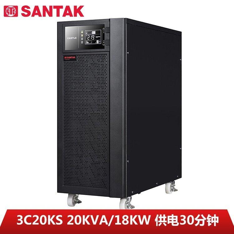 山特UPS不間斷電源3C20KS三進(jìn)單出機(jī)房外接電池CASTLE3C20KS(6G)