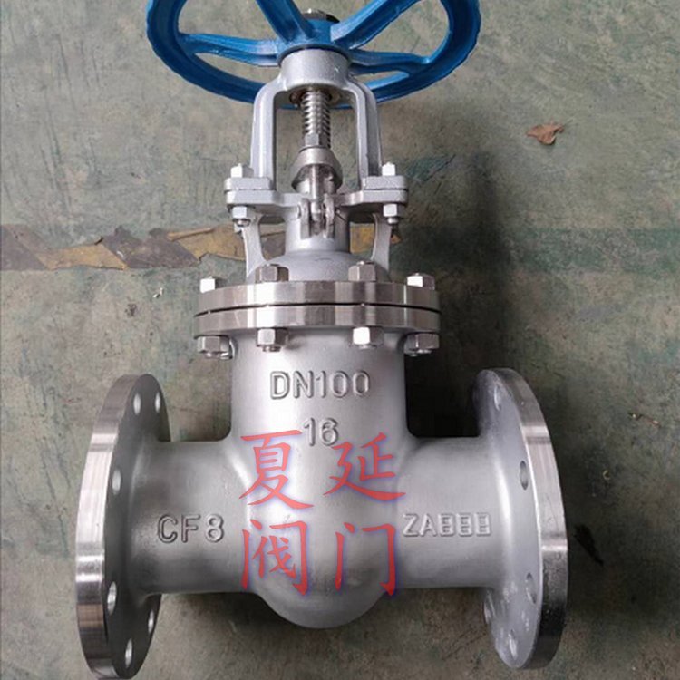 德國漢克閥門、進口不銹鋼閘閥、球閥、截止閥、電動閥門