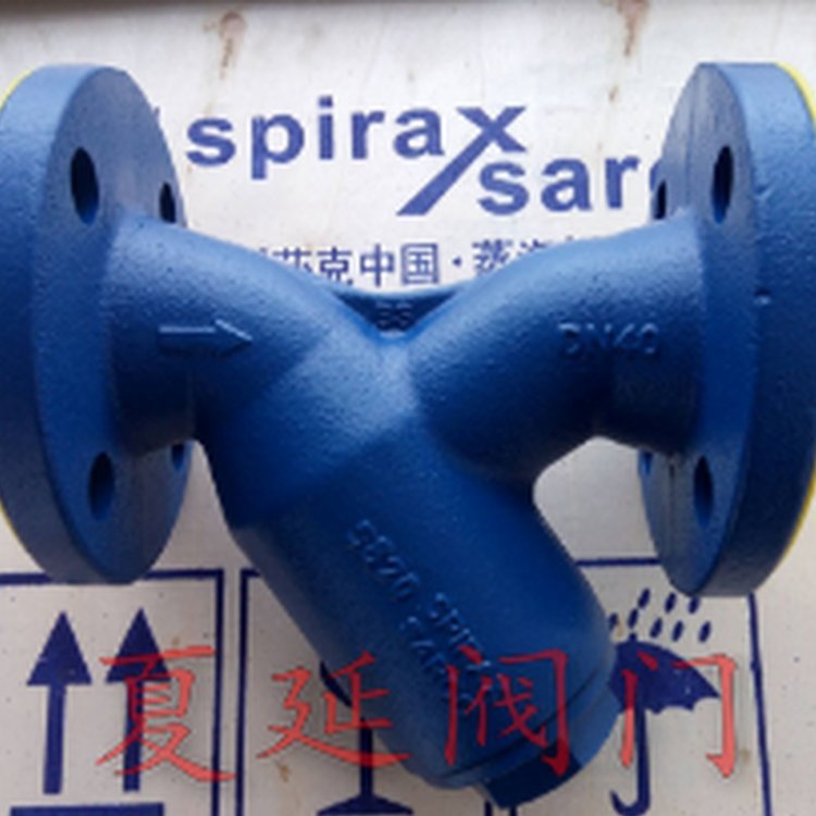 spiraxsarco斯派莎克Fig34HP碳鋼過濾器、斯派莎克法蘭過濾器、DN20