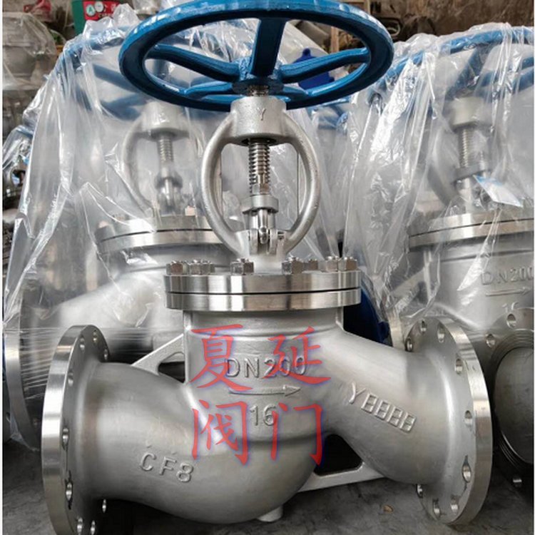 臺灣東光不銹鋼法蘭截止閥、東光不銹鋼截止閥、臺灣東光閥門