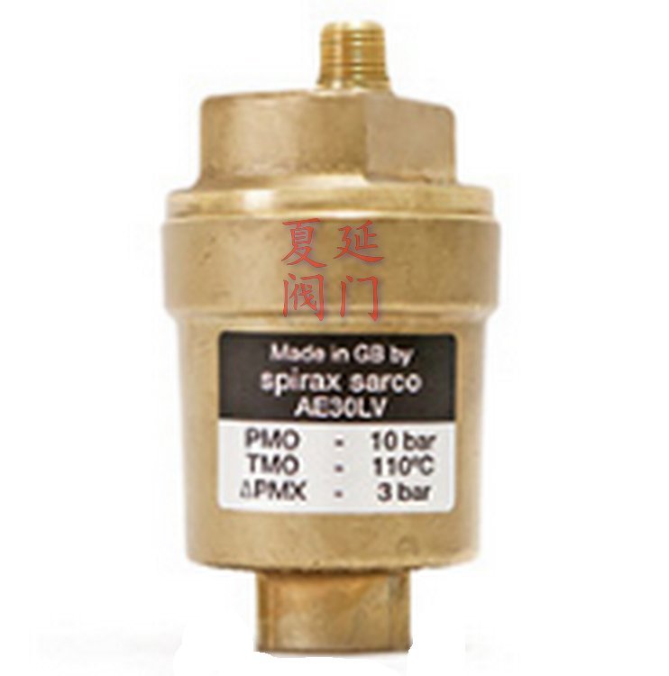 spiraxsarco斯派莎克AE10S高排量液體系統(tǒng)空氣、AE10S高排量排氣閥