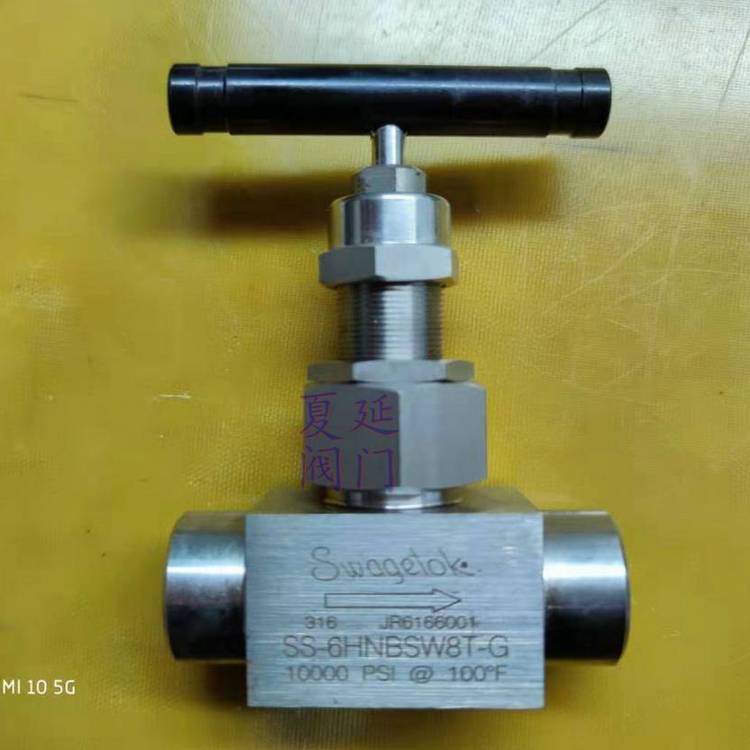 swagelok世偉洛克閥門天津代理商、辦事處不銹鋼高壓焊接針型閥