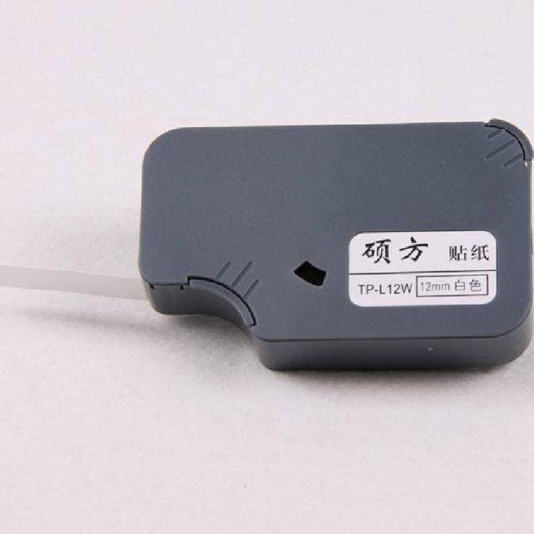 碩方線號機(jī)原裝帶芯片不干膠標(biāo)簽貼紙TP-L122W