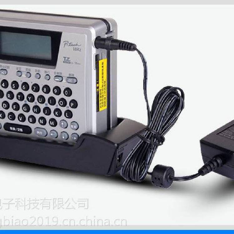兄弟高速打印機PT-18RZ線纜固定資產(chǎn)標(biāo)簽印字機