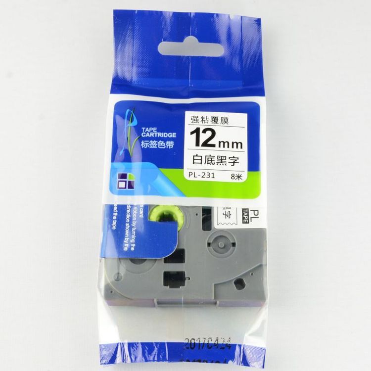 兄弟標簽機PT-E100B普貼國產標簽色帶TZ2-221