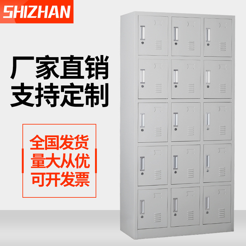 儲物柜多門碗柜加厚鐵皮柜子辦公資料柜慕尚工廠生產(chǎn)