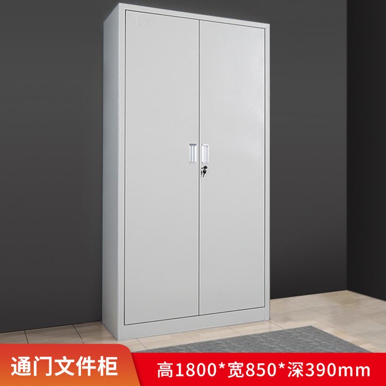 慕尚商業(yè)辦公家具辦公室?guī)фi檔案柜醫(yī)療器械柜