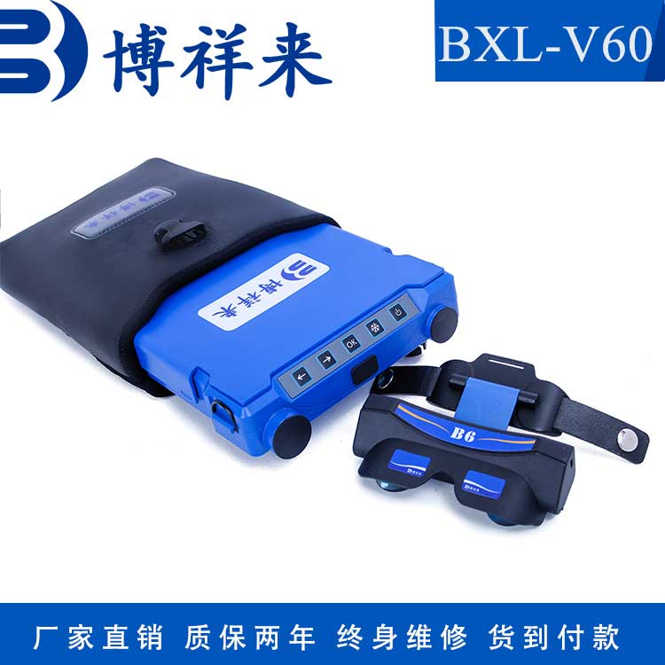 牛專用b超機豬牛羊馬狗妊娠B超機博祥來高清b超機價格