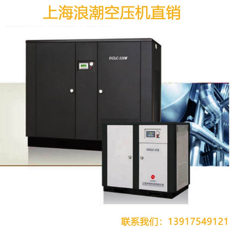浪潮空壓機(jī)官網(wǎng)空氣壓縮機(jī)配件廠家直供單螺桿機(jī)頭保養(yǎng)維修