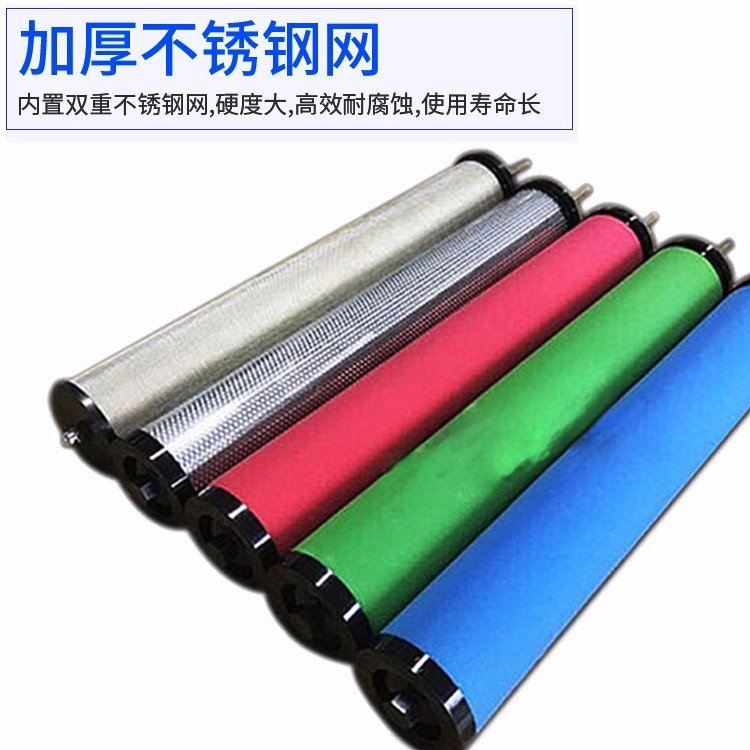 壓縮空氣精密過濾器濾芯空壓機干燥機通用除水除油QPS過濾芯