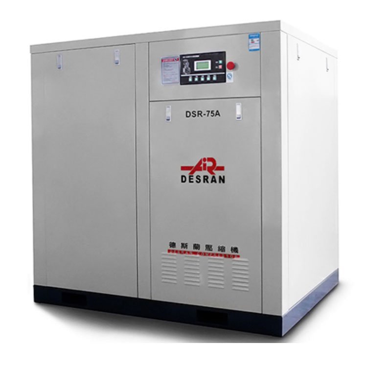 德斯蘭空壓機生產廠家DSR-755KW3立方螺桿式空氣壓縮機維修保養(yǎng)