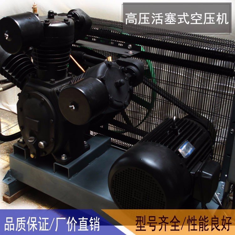 高壓活塞式空壓機30KG吹瓶壓縮機15KW空壓機器1.5\/25中高壓活塞機