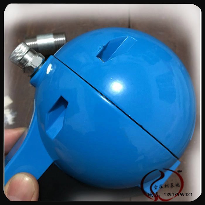 氣動(dòng)螺桿空壓機(jī)圓球形浮式自動(dòng)放水器HAD20B氣泵儲(chǔ)氣罐管路排水閥
