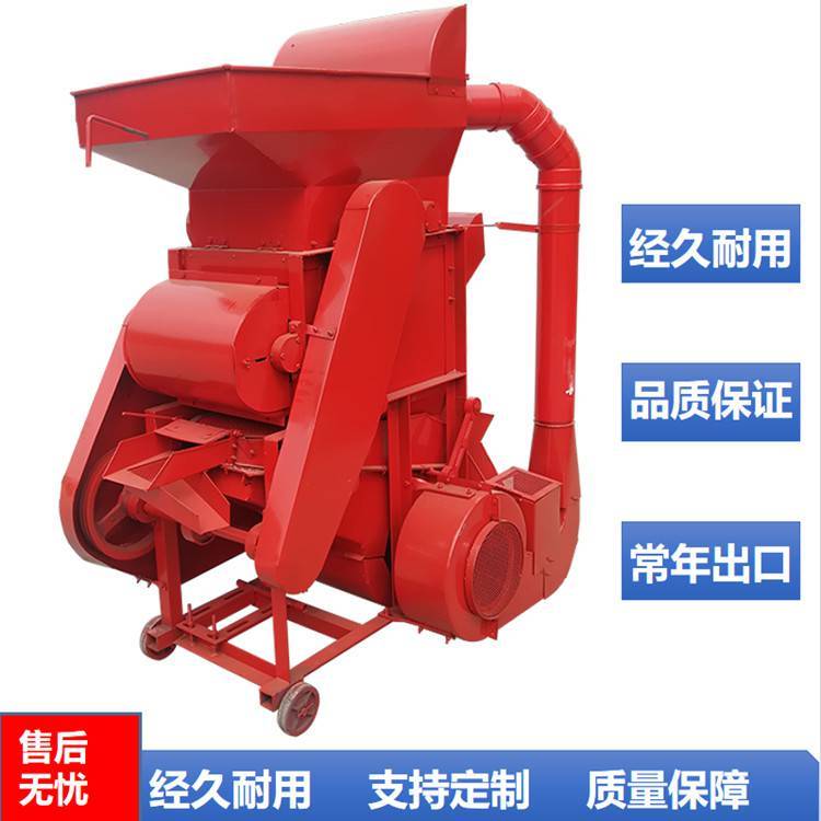 全自動(dòng)無塵花生分殼機(jī)花生種子脫殼機(jī)小型家用花生去殼機(jī)