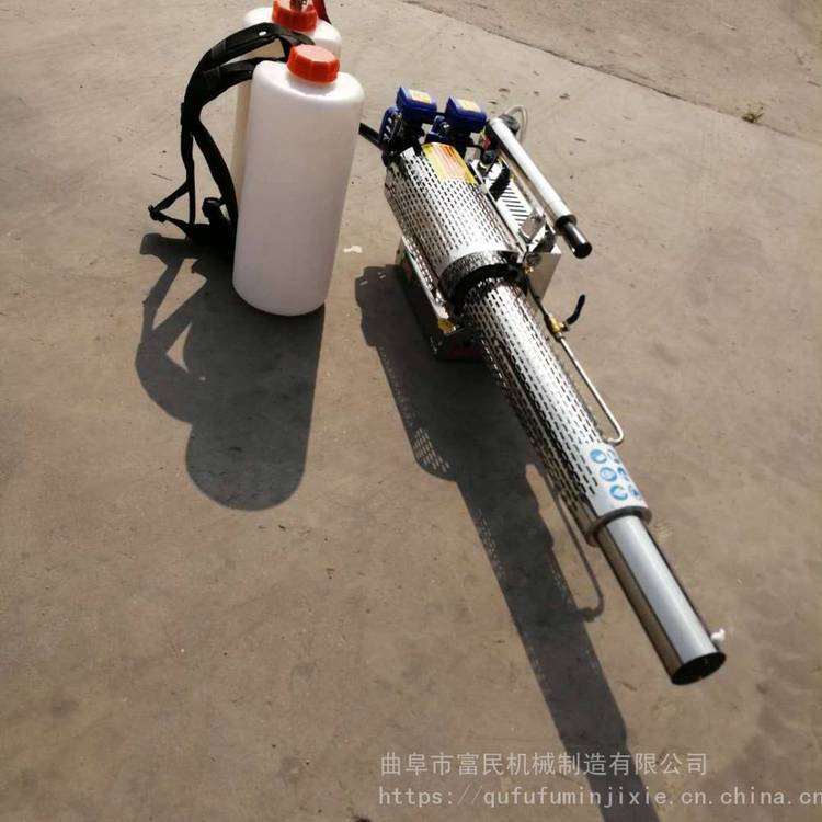 大棚打藥煙霧機(jī)批發(fā)\/蔬菜打藥煙霧機(jī)圖片\/富民牌