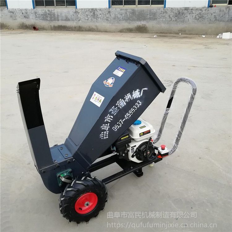 高產(chǎn)量枝條粉碎機(jī)樹枝樹葉粉碎機(jī)富民牌