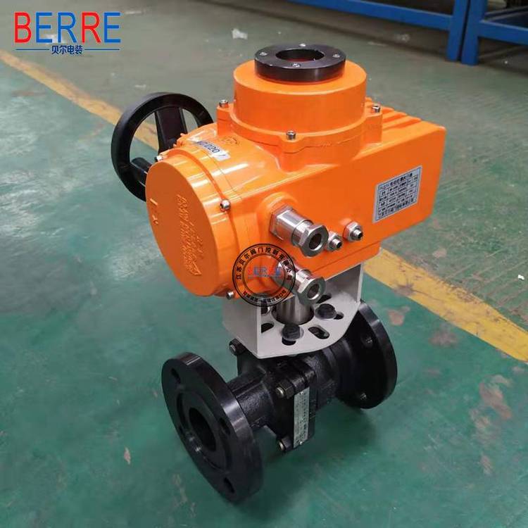 Q941F-16CDN65化工防爆型電動球閥