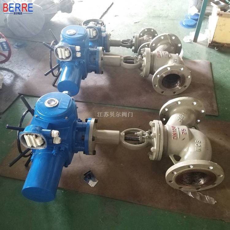 J941Y-64DN100高壓電動截止閥