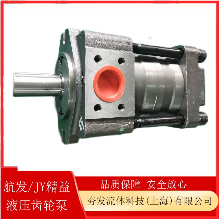 NT3-G25F油泵折彎機床專用chengjie誠捷品牌優(yōu)化智造性能更好