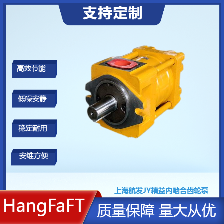 航發(fā)液壓油泵NB6-GF160F結(jié)構(gòu)緊湊好品質(zhì)鑄就好品牌牌