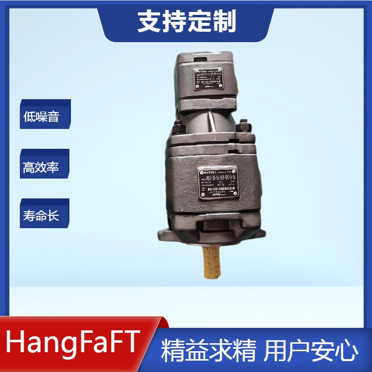 SUNNY雙聯(lián)高壓油泵HG21-80\/100-63\/50\/32\/25-01R-VPC