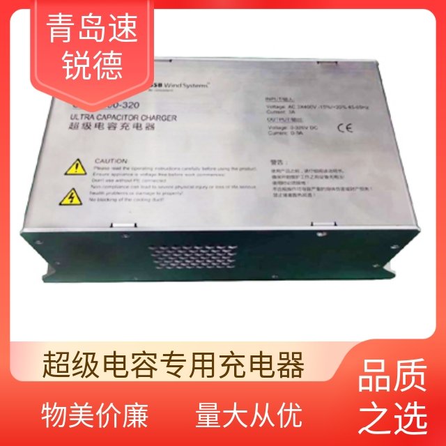 CITEL西岱爾二級電源防雷器DS41-385浪涌保護器原裝真品