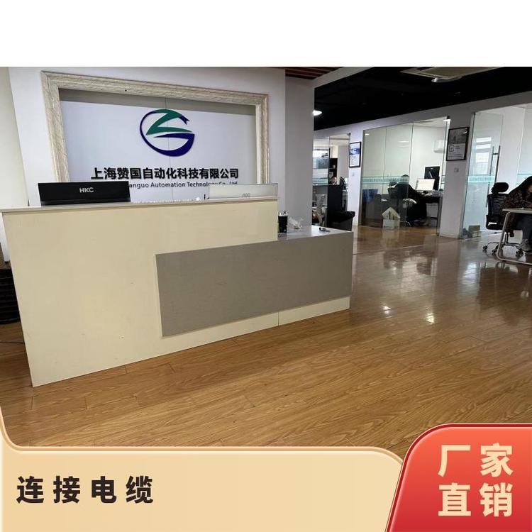 西門子PLC模塊S7-200SMARTCPUSR20繼電器輸出12輸入\/8輸出