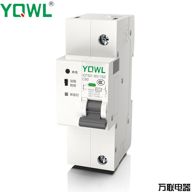 智能斷路器多功能物聯(lián)網(wǎng)接口對接RS485、wifi、Lora、4G