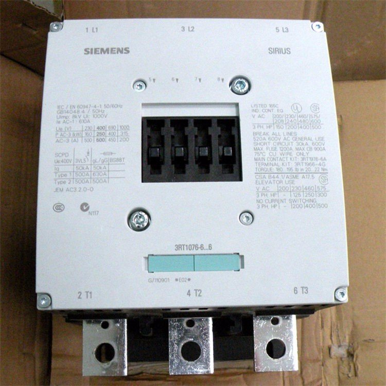 SIEMENS西門(mén)子代理商\/3RW軟啟動(dòng)器3RW50776TB15_西門(mén)子_西門(mén)子軟啟動(dòng)器_工廠