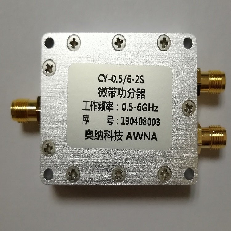 AWNA定制高端功分器powerdivider工作穩(wěn)定隔離度高