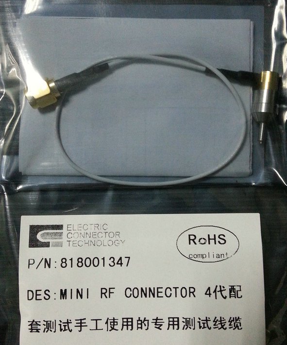 批發(fā)連接器供應(yīng)商射頻同軸連接器