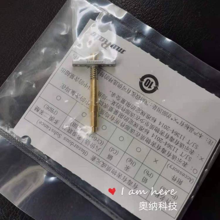 MURATA村田MM8830-2600測(cè)試座用高頻測(cè)試探針MM206819