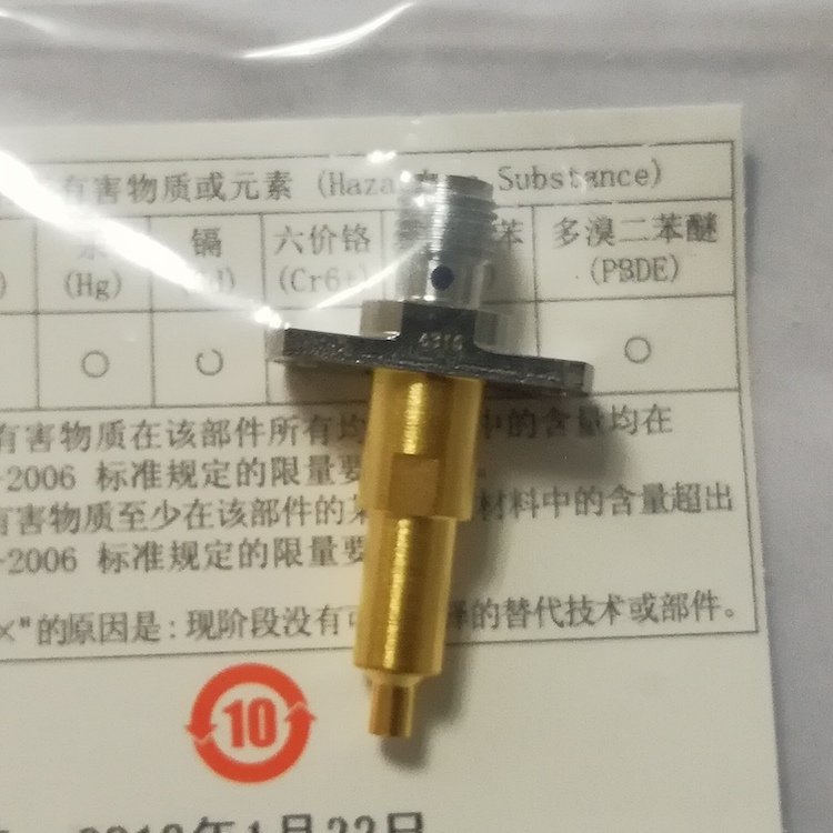 村田muRata射頻測(cè)試探針MM126314
