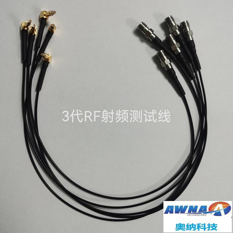 MXHS83QE3000村田射頻線已停產(chǎn)，我們提供相同功能的替代品