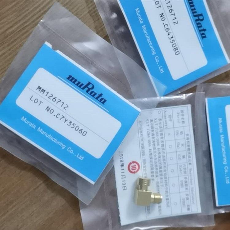 供應(yīng)日本村田校準(zhǔn)頭MM126712