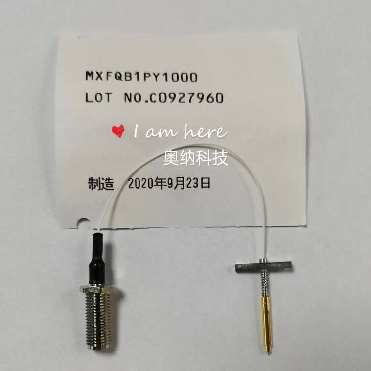 日本MURATA村田6代微型射頻探針MXFQB1PY1000