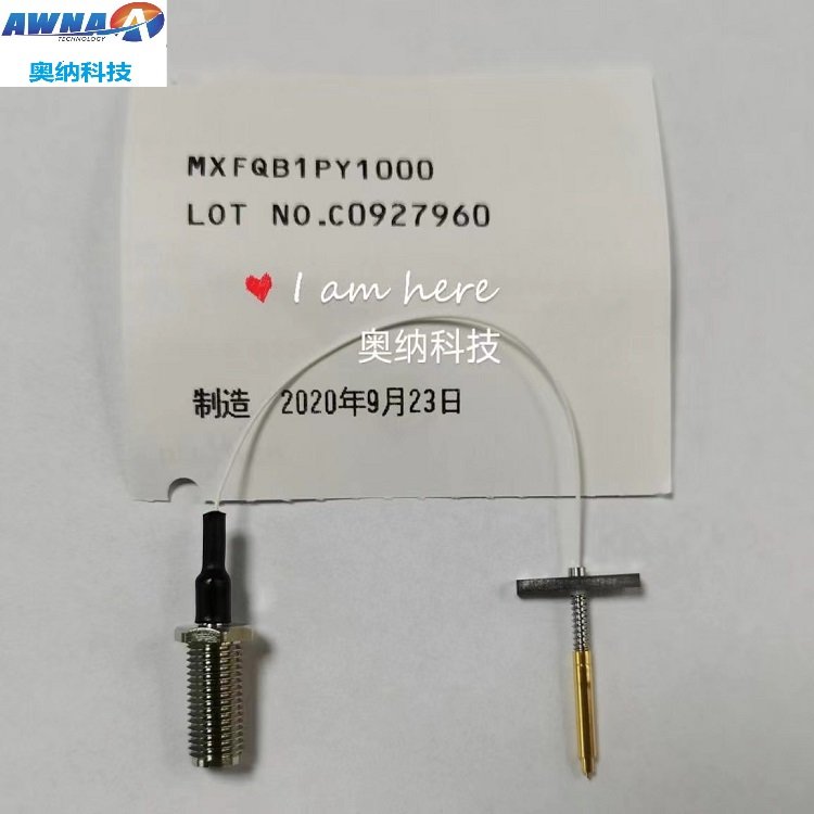 村田品牌自帶10CM射頻細(xì)線SMA接頭射頻測(cè)試探針MXFQB1PY1000