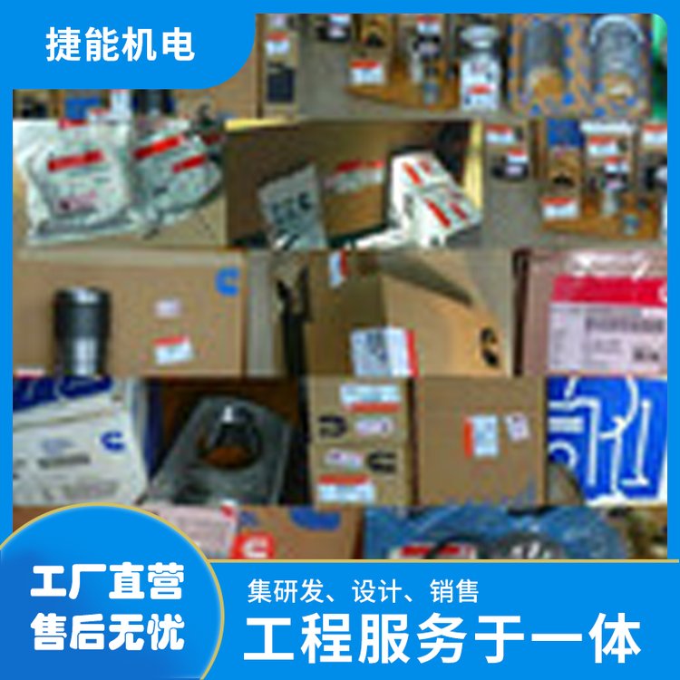 Cummins康明斯發(fā)動機FF2203柴濾適用于工程機械設備